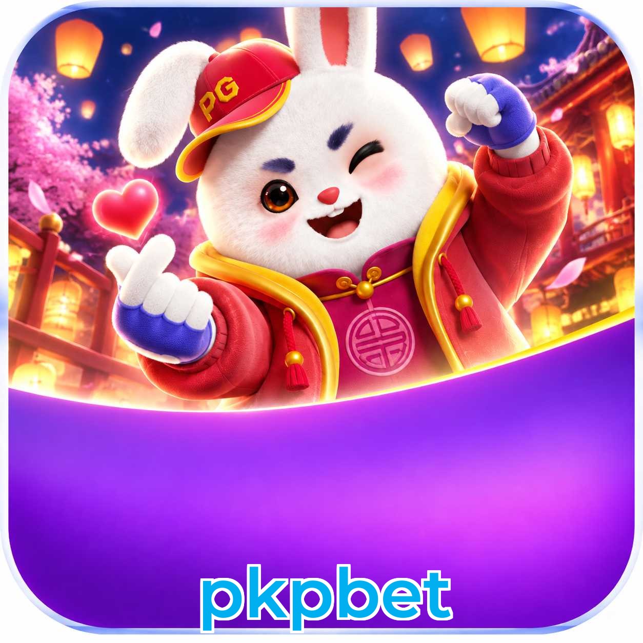 FAQ Download